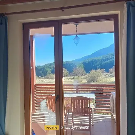 Διαμέρισμα Aileen & George's Place *